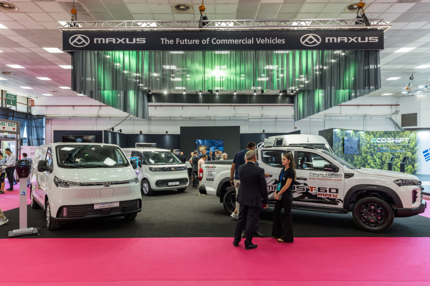 Maxus – Νέα Στρατηγική Συνεργασία μεταξύ Automotive Solutions και Ομίλου Επιχειρήσεων Σαρακάκη στην 89η ΔΕΘ
