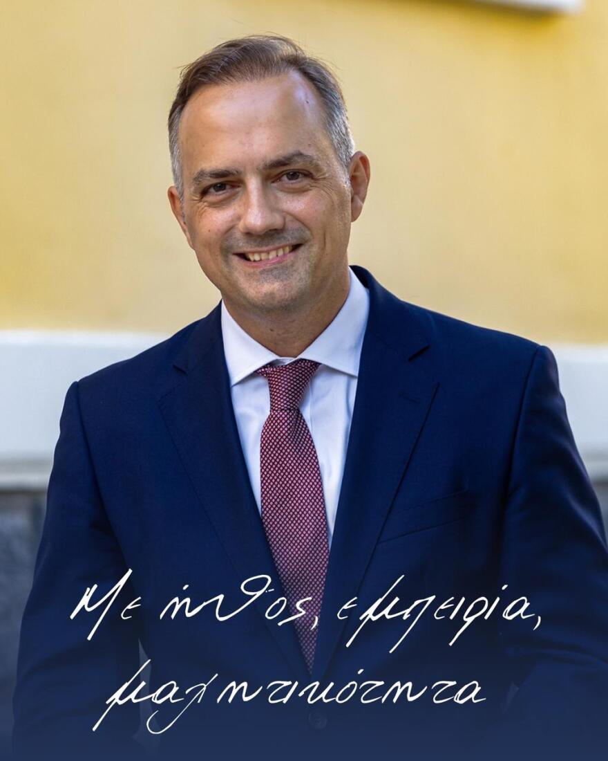 Την υποψηφιότητά του για την προεδρία του Δικηγορικού Συλλόγου Αθηνών ανακοίνωσε ο  Δημήτρης Αναστασόπουλος