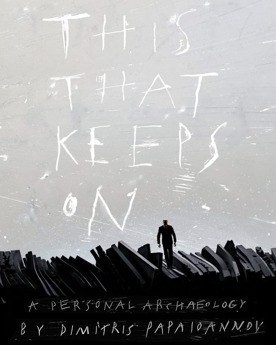 THIS THAT KEEPS ON του Δημήτρη Παπαϊωάννου στο Ωδείο Ηρώδου του Αττικού