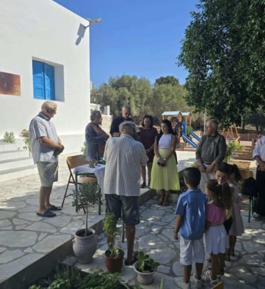 Ψέριμος: Επαναλειτουργεί το δημοτικό σχολείο μετά από 17 χρόνια