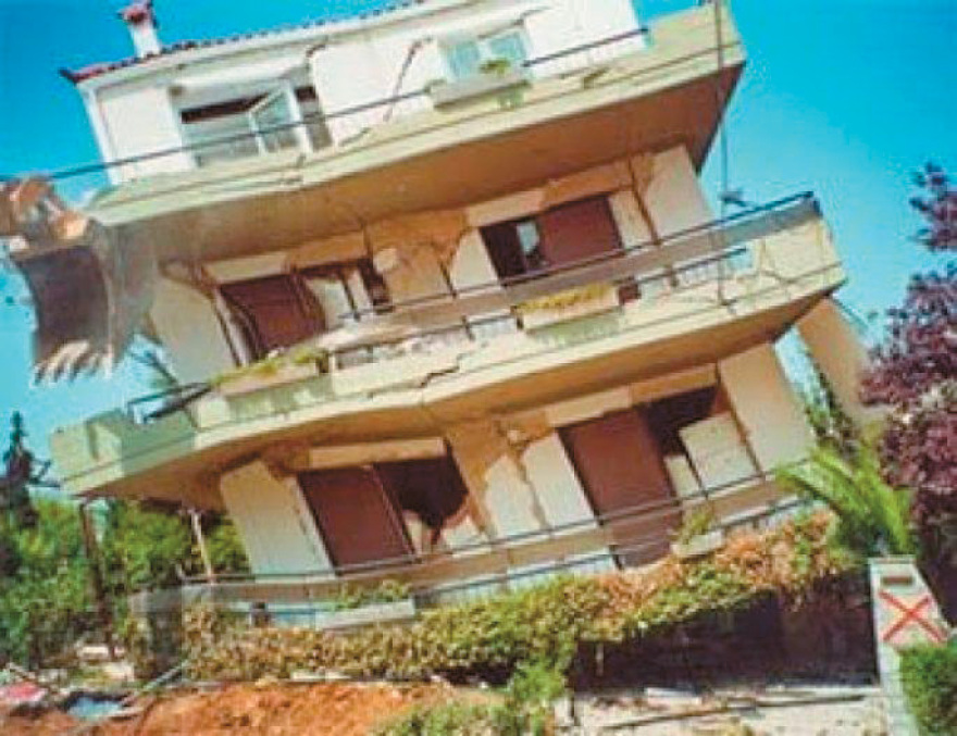  Γιατί οι σεισμολόγοι δεν βλέπουν τα ρήγματα... κάτω από τα πόδια τους