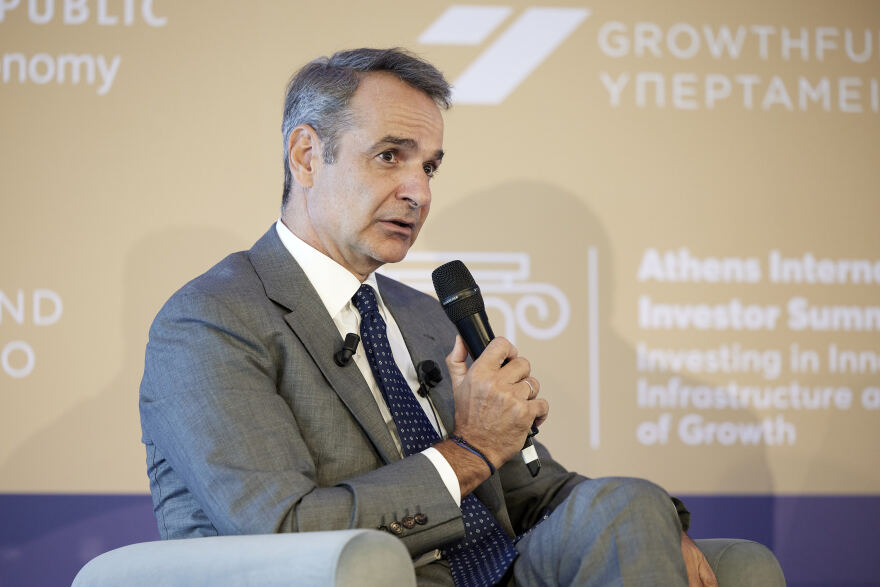 Mitsotakis: Fundamental Authority The Reliable Financial Policy - The new Hellenic Innovation and Infrastructure Fund is created