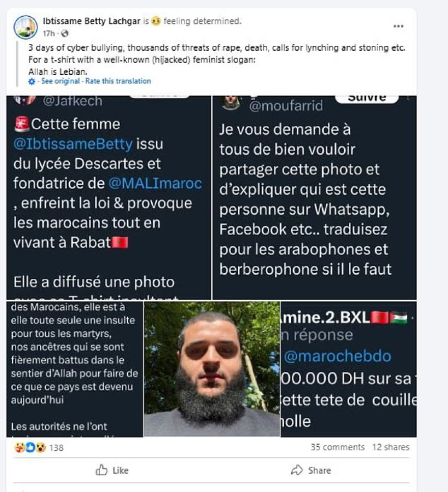 Φεμινίστρια στο Μαρόκο που φορούσε μπλούζα με τη φράση «ο Αλλάχ είναι λεσβία» θα πληρώσει πρόστιμο 4.634 ευρώ