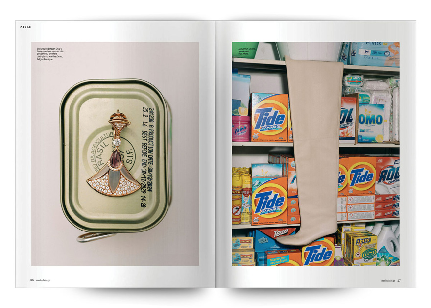 Στο Marie Claire Οκτωβρίου που κυκλοφορεί την Κυριακή με το ΘΕΜΑ, με εξώφυλλο τη Sharon Stone