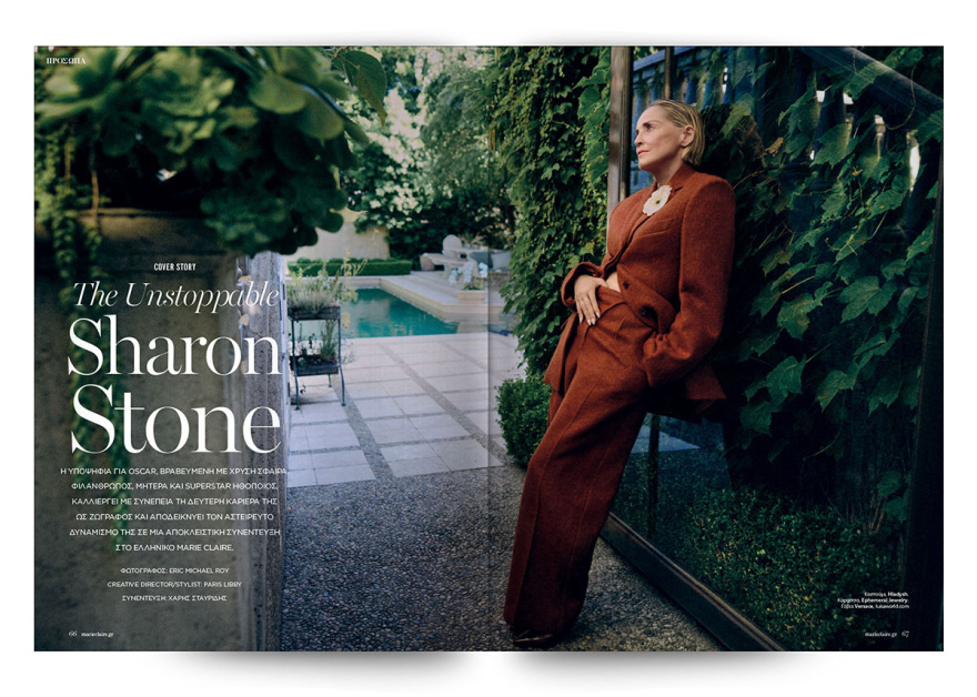 Στο Marie Claire Οκτωβρίου που κυκλοφορεί την Κυριακή με το ΘΕΜΑ, με εξώφυλλο τη Sharon Stone