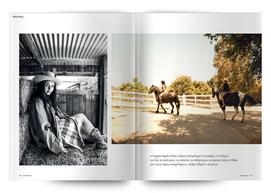 Στο Marie Claire Οκτωβρίου που κυκλοφορεί την Κυριακή με το ΘΕΜΑ, με εξώφυλλο τη Sharon Stone