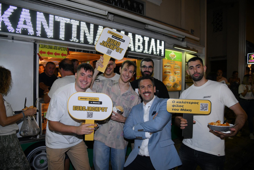 Ο Μάκης που κέρδισε το Eurojackpot κερνάει την Αθήνα