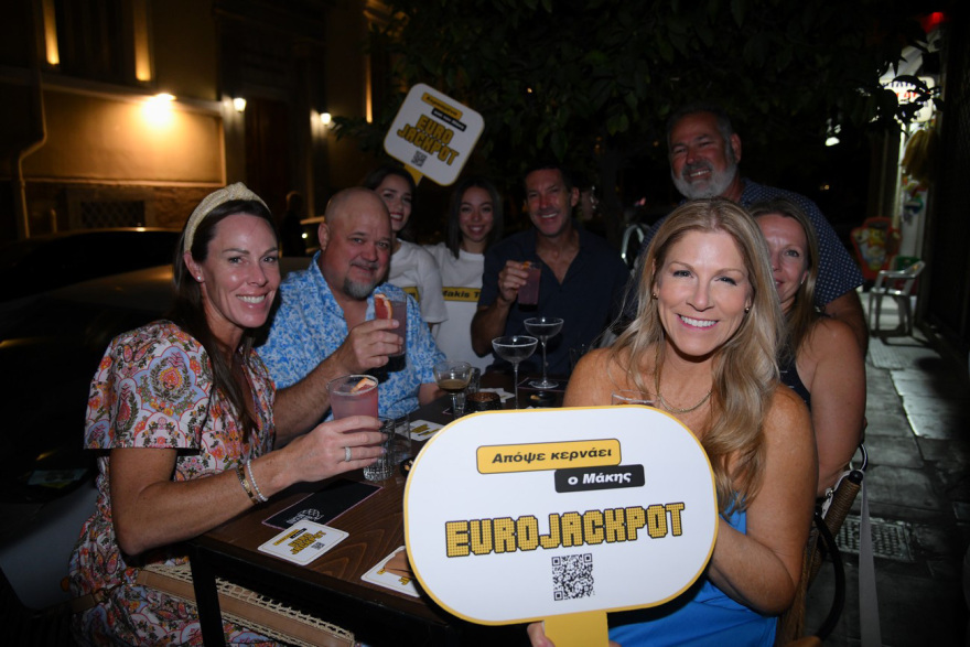 Ο Μάκης που κέρδισε το Eurojackpot κερνάει την Αθήνα
