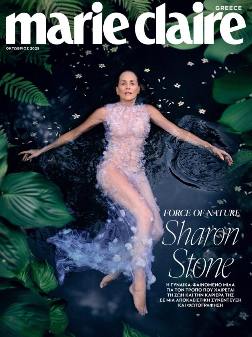 Στο Marie Claire Οκτωβρίου που κυκλοφορεί την Κυριακή με το ΘΕΜΑ, με εξώφυλλο τη Sharon Stone