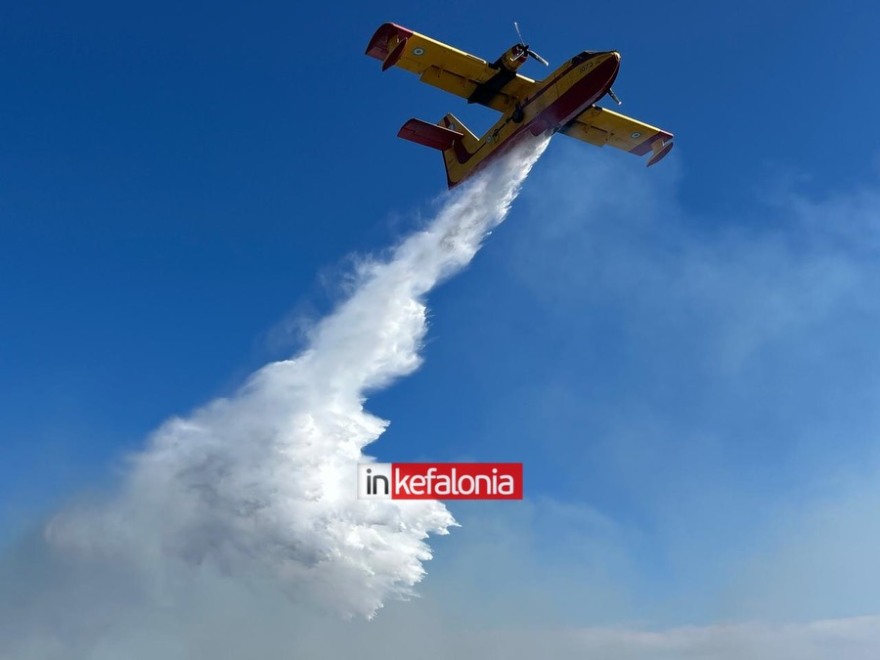 Χωρίς ενεργό μέτωπο η φωτιά στα Μεταξάτα Κεφαλονιάς - Δείτε βίντεο