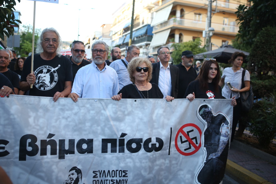 Ολοκληρώθηκε η πορεία για τα 12 χρόνια από τη δολοφονία του Παύλου Φύσσα - Βίντεο και φωτογραφίες 