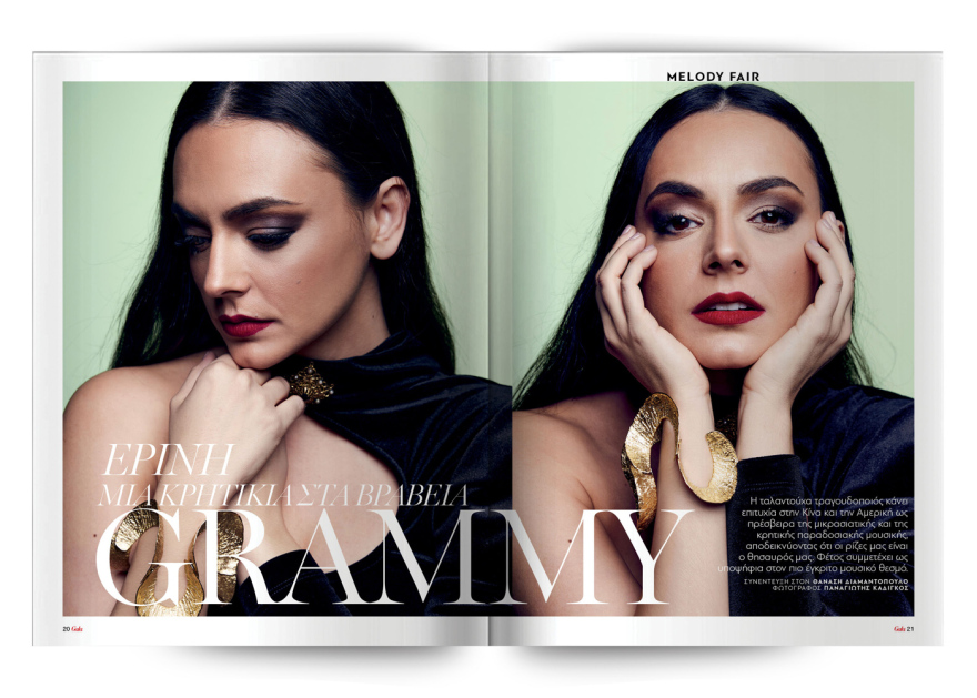 Αυτή την Κυριακή, μη χάσετε το Πρώτο Θέμα