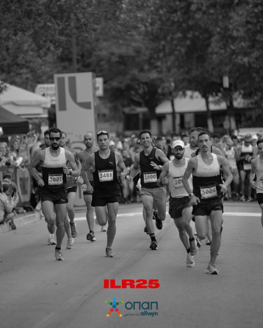 Τέσσερις ημέρες γεμάτες δράση στα Ιωάννινα με τη «σφραγίδα» του ΟΠΑΠ