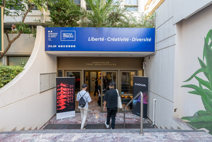 Nova: Μεγάλος χορηγός στο 31ο Διεθνές Φεστιβάλ Κινηματογράφου της Αθήνας Νύχτες Πρεμιέρας!
