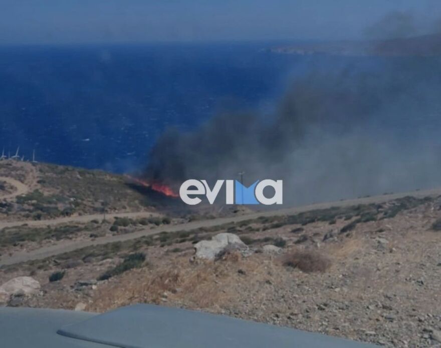 Φωτιά τώρα στην Κάρυστο - Επιχειρούν έξι εναέρια μέσα, θυελλώδεις άνεμοι στην περιοχή
