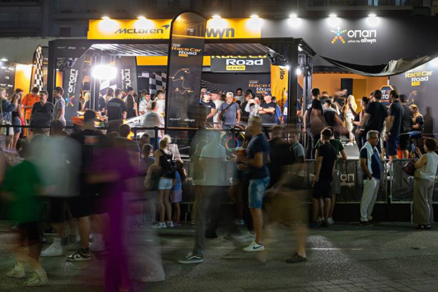 Το showcar της McLaren F1 Team για πρώτη φορά στα Ιωάννινα
