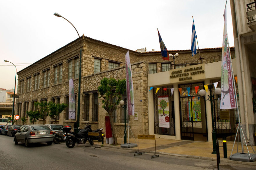 Η European Profiles ΑΕ στηρίζει την ανάδειξη του Ελληνικού Πολιτισμού στο Ουζμπεκιστάν