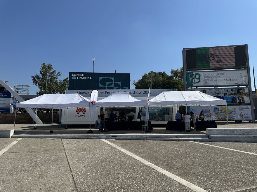 Η τεχνολογία στην υπηρεσία της κοινωνίας, το μήνυμα της Huawei στην 89η ΔΕΘ