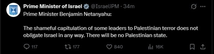  Η αναγνώριση παλαιστινιακού κράτους «δεν δεσμεύει το Ισραήλ» δηλώνει ο Νετανιάχου 