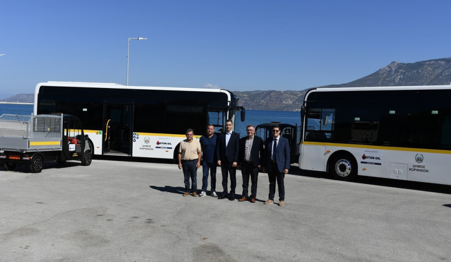 Δωρεά 2 ηλεκτρικών λεωφορείων και 3 ηλεκτρικών οχημάτων στον Δήμο Κορινθίων από το Βαρδινογιάννειο Ίδρυμα και τη Motor Oil

