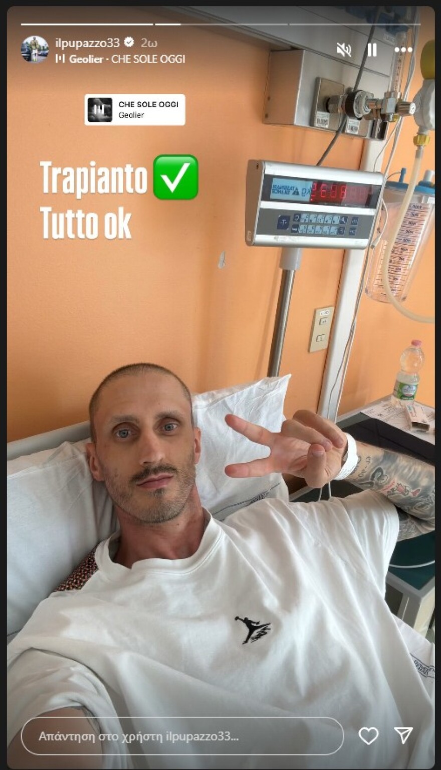 Ο Ακίλε Πολονάρα υποβλήθηκε σε πετυχημένη μεταμόσχευση μυελού των οστών