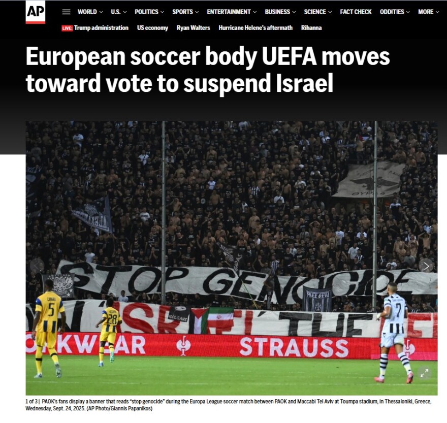 Associated Press: Η UEFA ετοιμάζει ψηφοφορία για τον αποκλεισμό του Ισραήλ