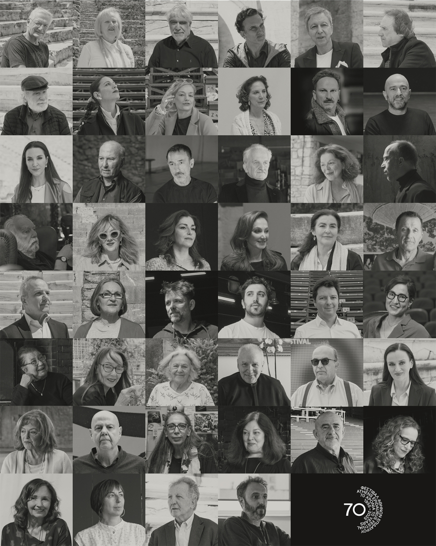 Αυλαία για το Φεστιβάλ Αθηνών Επιδαύρου 2025