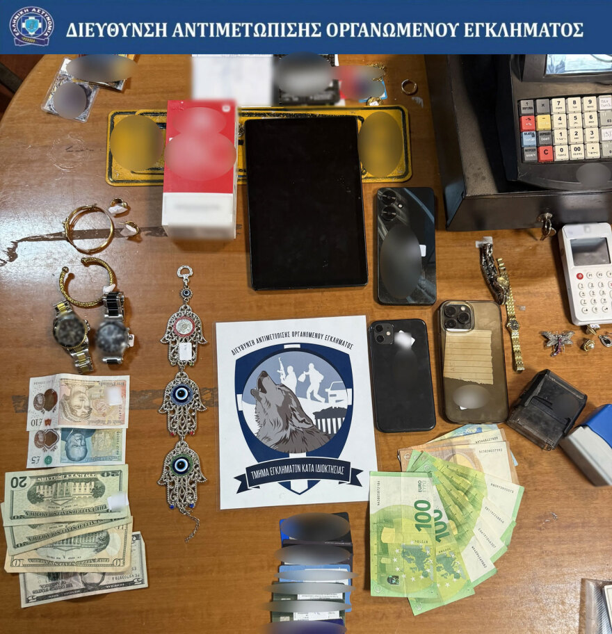 Συμμορία Ρομά εξαπατούσε ηλικιωμένους αποκομίζοντας μισό εκατομμύριο ευρώ - Τους προσέγγιζαν όταν επέστρεφαν από τις αγορές τους