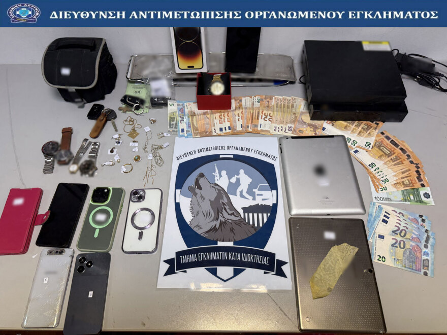 Συμμορία Ρομά εξαπατούσε ηλικιωμένους αποκομίζοντας μισό εκατομμύριο ευρώ - Τους προσέγγιζαν όταν επέστρεφαν από τις αγορές τους