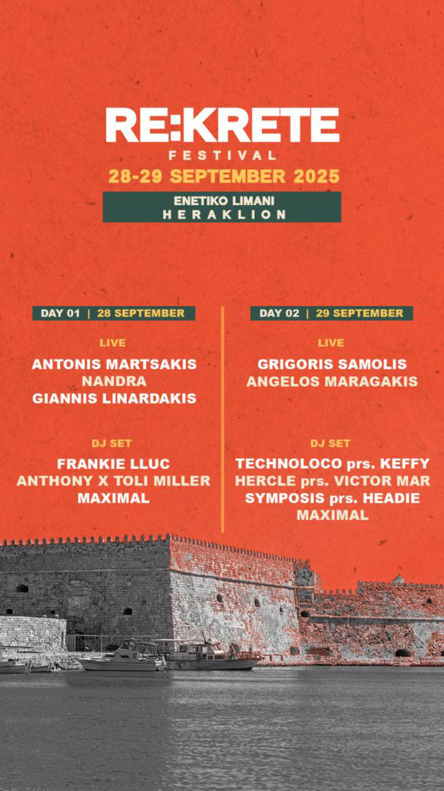 Το RE:KRETE Festival επιστρέφει για δεύτερη χρονιά στο Ενετικό Λιμάνι Ηρακλείου