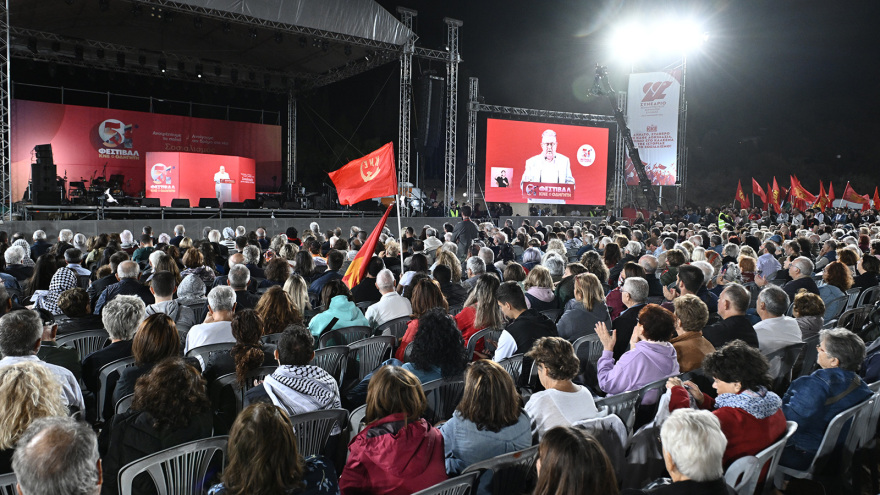 Koutsoubas at the 51st KNE Festival - Guide: Listen loudly the 