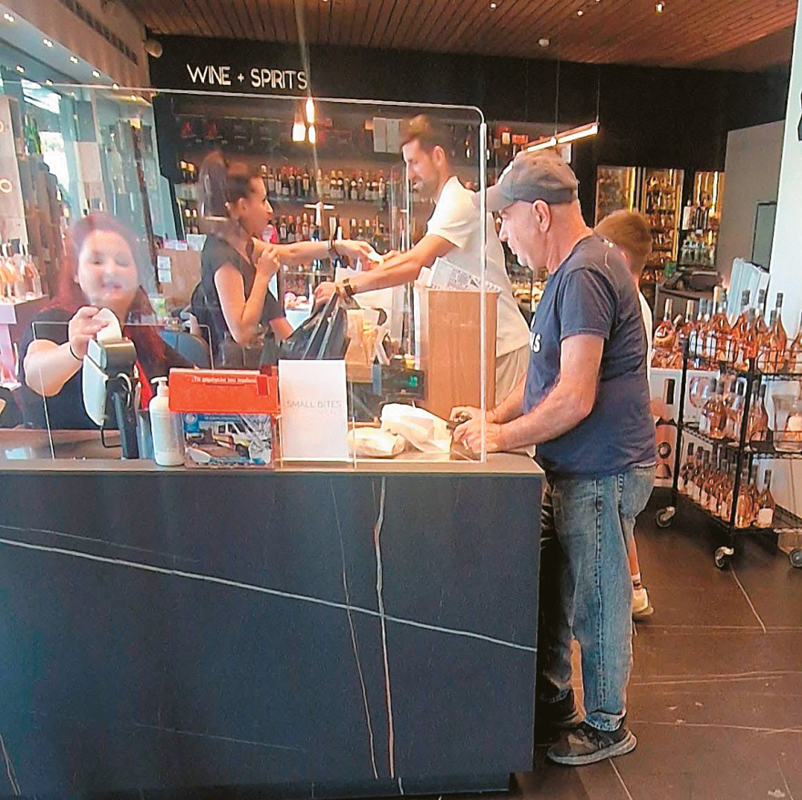 Νόβακ Τζόκοβιτς: Ο «Νόλε» φέρνει στην Αθήνα τους σταρ του τένις - Διάλεξε σπίτι στη Γλυφάδα και στέλνει τα παιδιά του σε αγγλόφωνο σχολείο