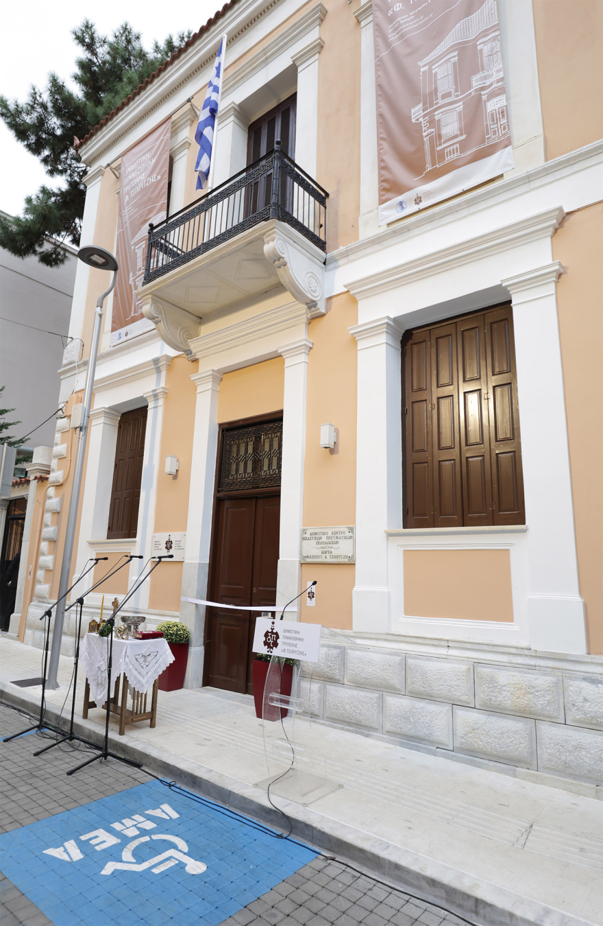 Επίσκεψη της Γιάννας Αγγελοπούλου-Δασκαλάκη στην Τρίπολη