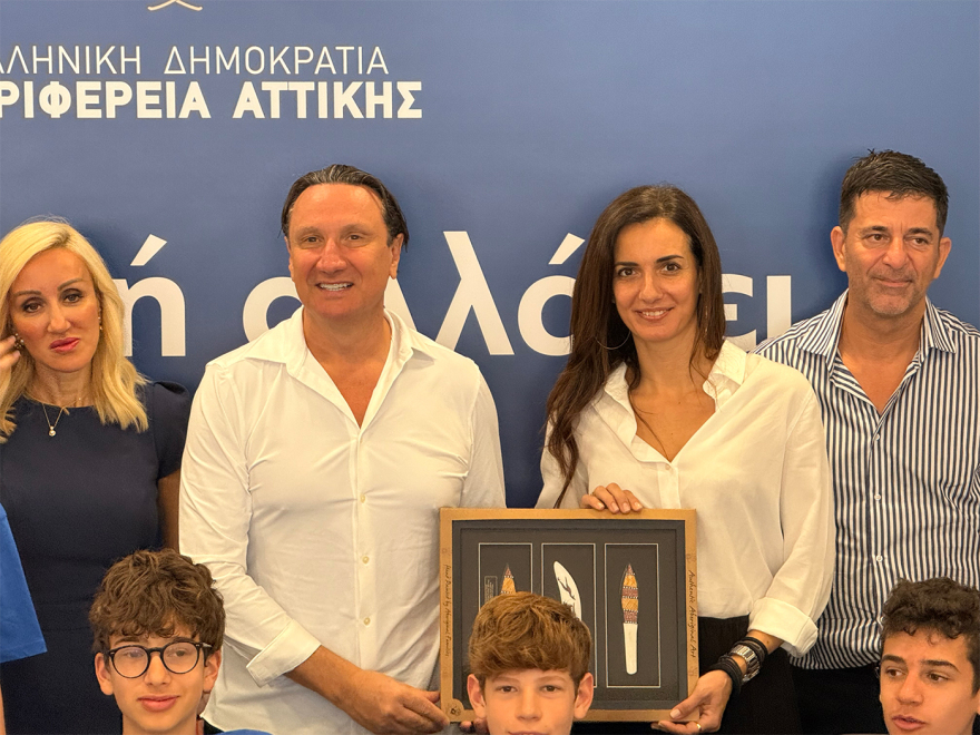 Πρωτοποριακό πρόγραμμα της Περιφέρειας Αττικής για ομογενείς μαθητές και ελληνόφωνους φοιτητές του εξωτερικού
