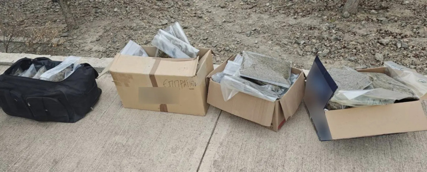 Εντοπίστηκαν περισσότερα από 22 κιλά κάνναβης μετά από αστυνομική επιχείρηση σε αποθήκη στο Μαρκόπουλο