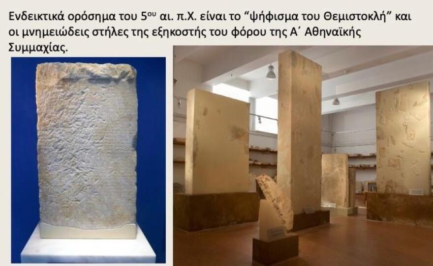 Εθνικό Αρχαιολογικό Μουσείο: Έτσι θα διαμορφωθούν οι εκθεσιακοί χώροι του μετά την επέκταση - Δείτε φωτογραφίες