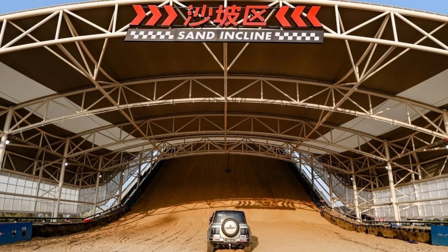 Η BYD έχει δική της πίστα δοκιμών παντός εδάφους