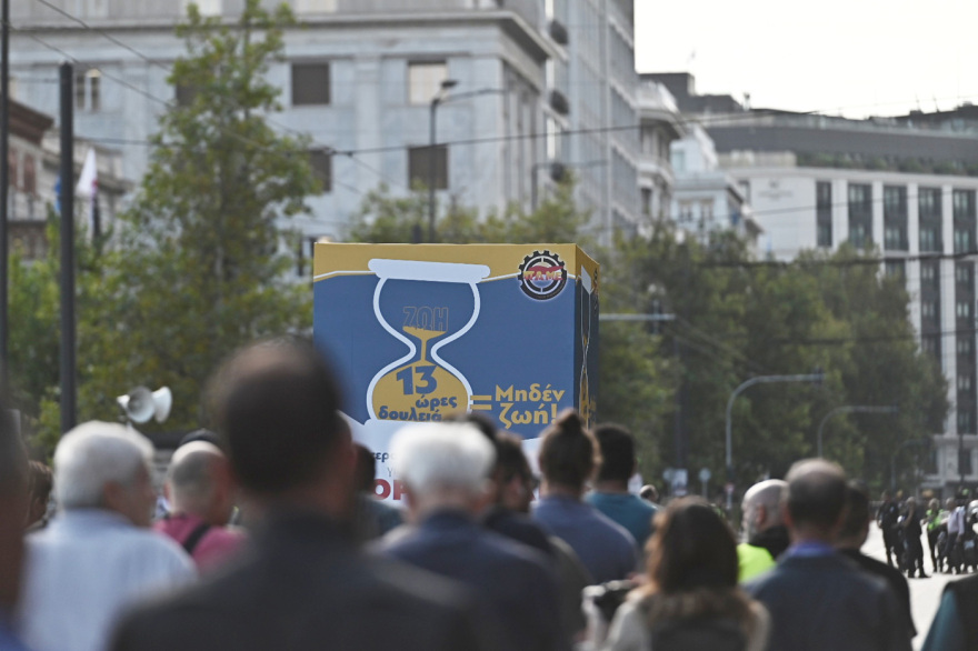 Εικόνα 3