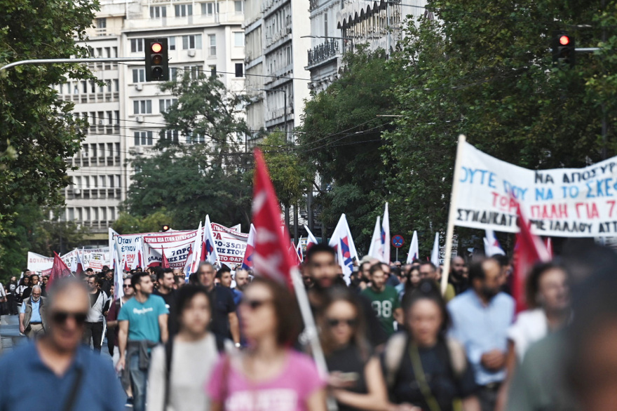 Απεργία: Σε εξέλιξη οι συγκεντρώσεις στο κέντρο της Αθήνας