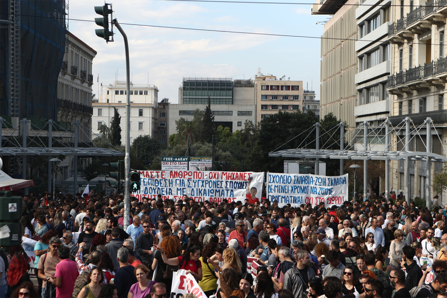 Γενική απεργία σήμερα: Σε εξέλιξη οι συγκεντρώσεις, απροσπέλαστο το κέντρο της Αθήνας, ποιοι δρόμοι έχουν κλείσει