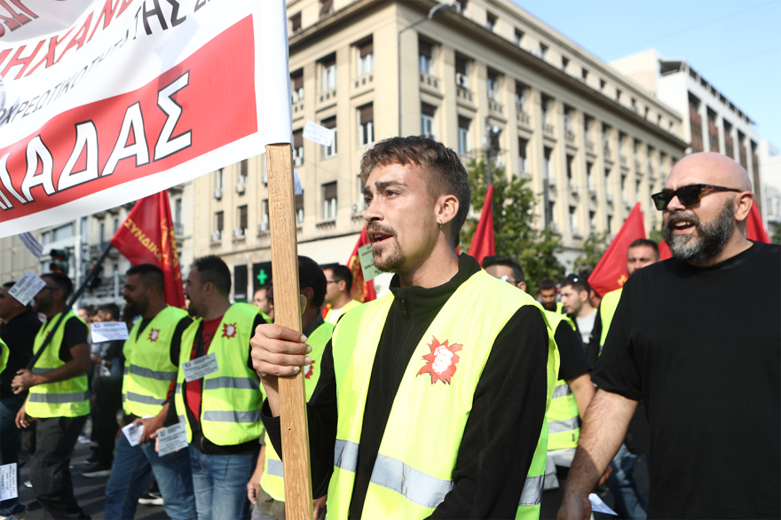 Γενική απεργία σήμερα: Σε εξέλιξη οι συγκεντρώσεις, απροσπέλαστο το κέντρο της Αθήνας, ποιοι δρόμοι έχουν κλείσει