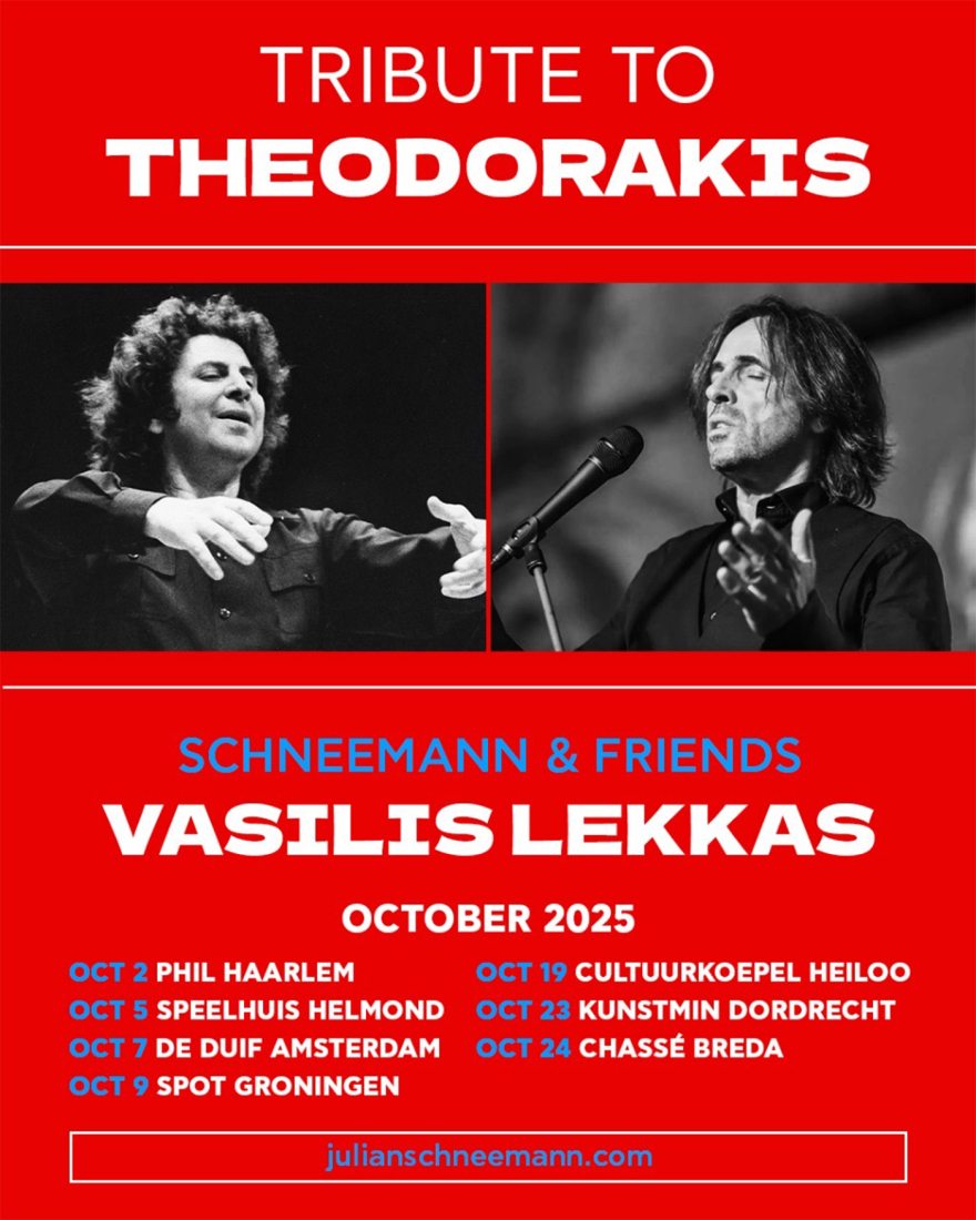 Μια μεγάλη μουσική γιορτή – φόρος τιμής στον Μίκη Θεοδωράκη στην Ολλανδία