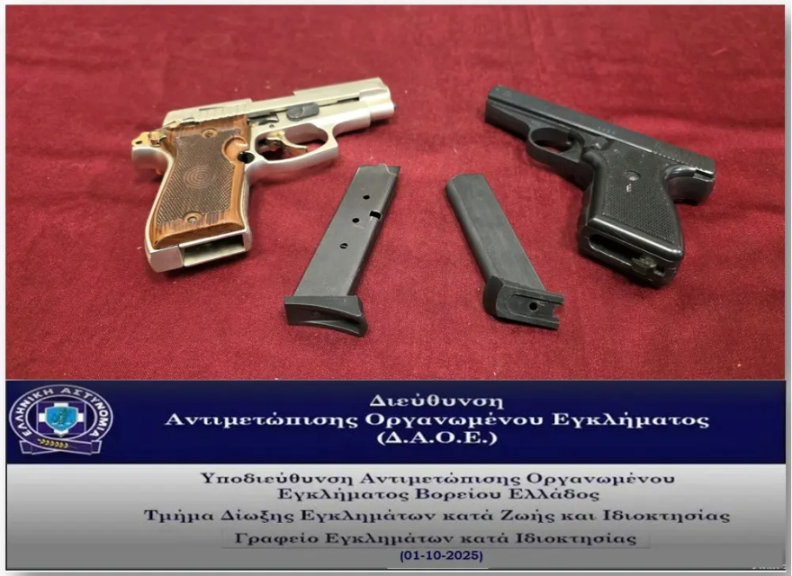 Θεσσαλονίκη: Συνελήφθησαν μέλη εγκληματικής οργάνωσης που εισέβαλαν σε σπίτια με κλειδιά «πασπαρτού»
