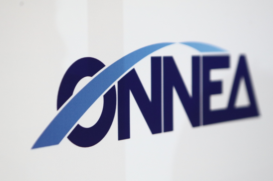 See Live: Mitsotaki speech at the 14th Congress of ONNED