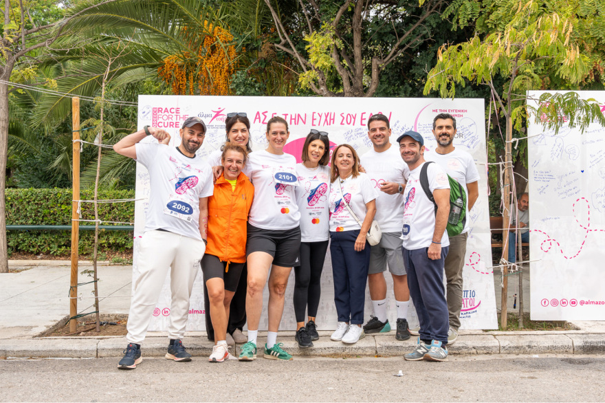 Η Daiichi Sankyo Greece παρουσιάζει την καμπάνια “Strongher Together” για την Πρόληψη και Ενημέρωση για τον Καρκίνο του Μαστού
