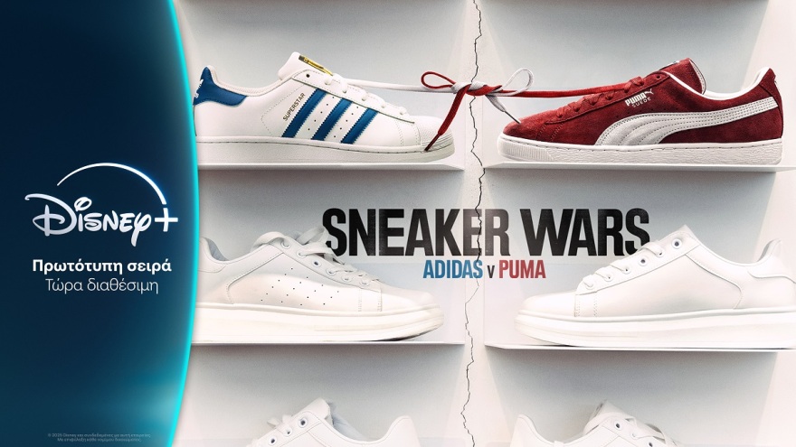 Ο απόλυτος προορισμός για συναρπαστική τηλεοπτική εμπειρία το φθινόπωρο