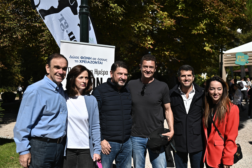 Παγκόσμια Ημέρα των Ζώων: Η μεγάλη γιορτή του topetmou.gr στο Άλσος Κηφισιάς