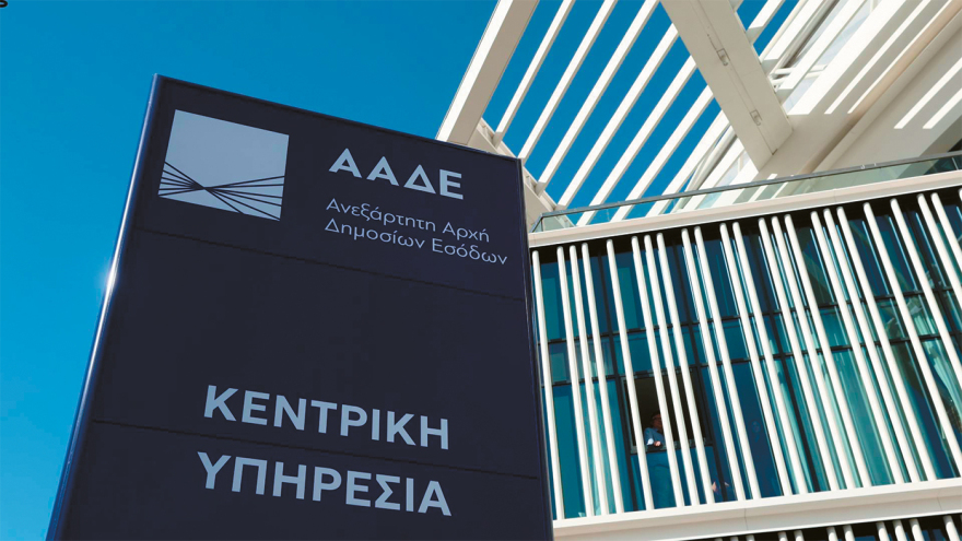 Η νέα μεγάλη πληγή της οικονομίας: Kλέβουν ΦΠΑ €1,5 δισ. τον χρόνο - Οι εταιρείες μαϊμού, οι ταρίφες και οι αχυράνθρωποι