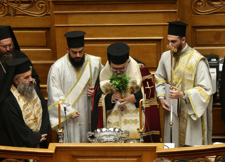 Φωτογραφίες από τον αγιασμό της Βουλής από τον Αρχιεπίσκοπο Ιερώνυμο - «Δύναμη, υπομονή και εργατικότητα» είπε προς όλους