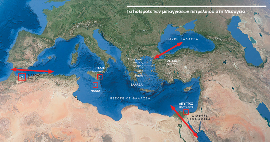 Ρωσικό πετρέλαιο: Ο «σκοτεινός στόλος» του Πούτιν μετακόμισε από τον Λακωνικό στο τρίγωνο Χίου - Λέσβου - Λήμνου